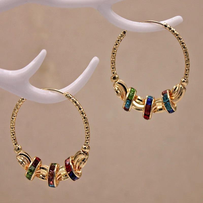 Rainbow Beaded Hoop Earrings