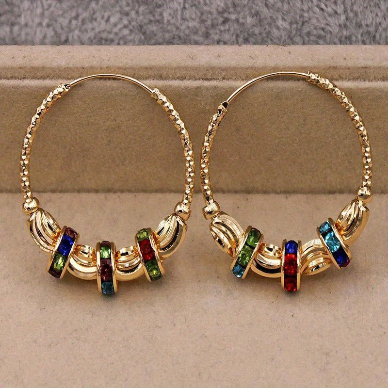 Rainbow Beaded Hoop Earrings